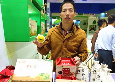 白沙农产品直销店负责人陈荣：带动农民创收8000多万元